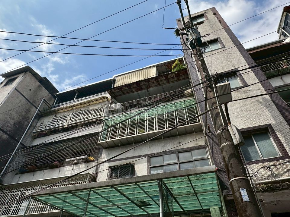 Uhomes