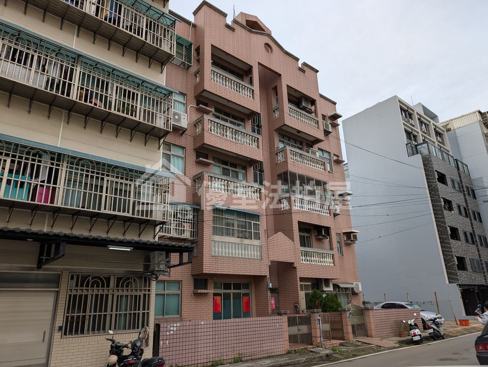 Uhomes
