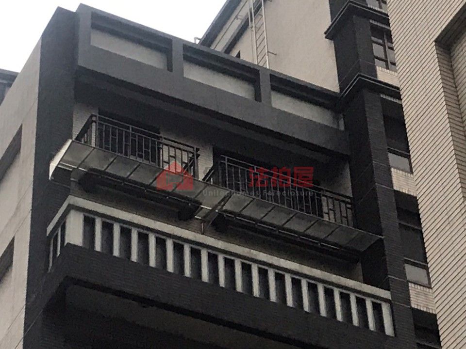 Uhomes