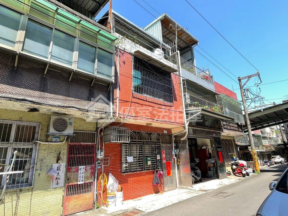 Uhomes
