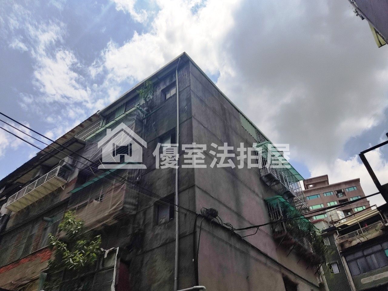 Uhomes