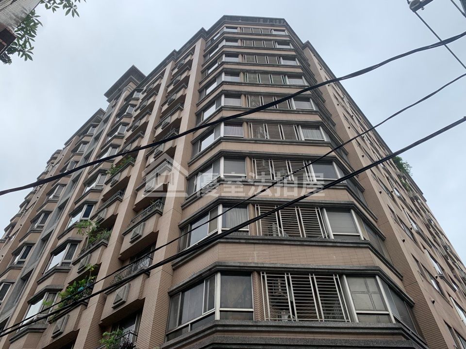 Uhomes
