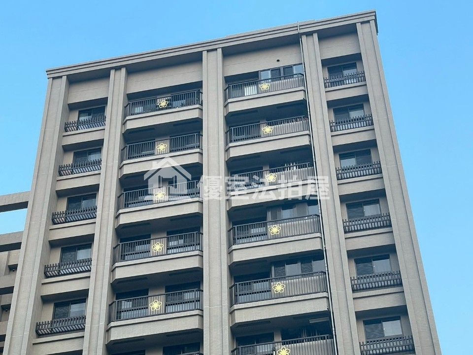 Uhomes