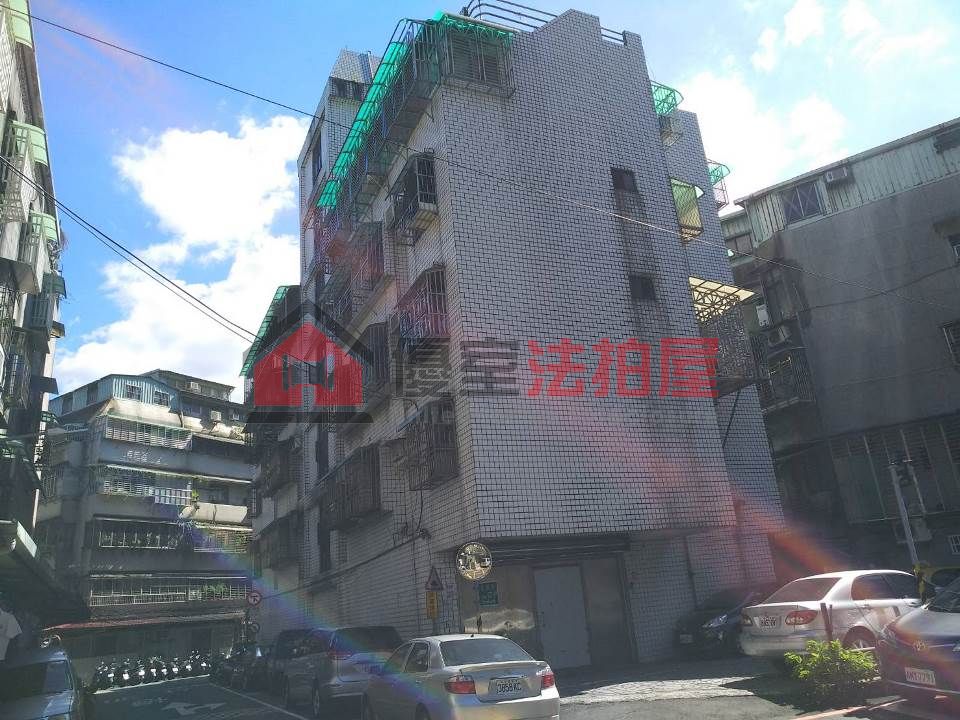 Uhomes
