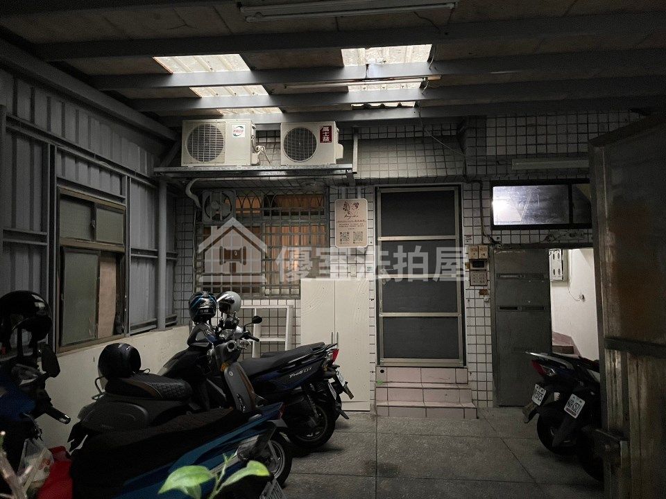 Uhomes