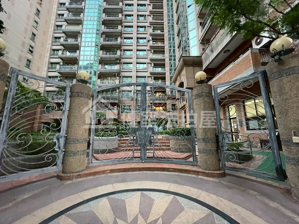 Uhomes