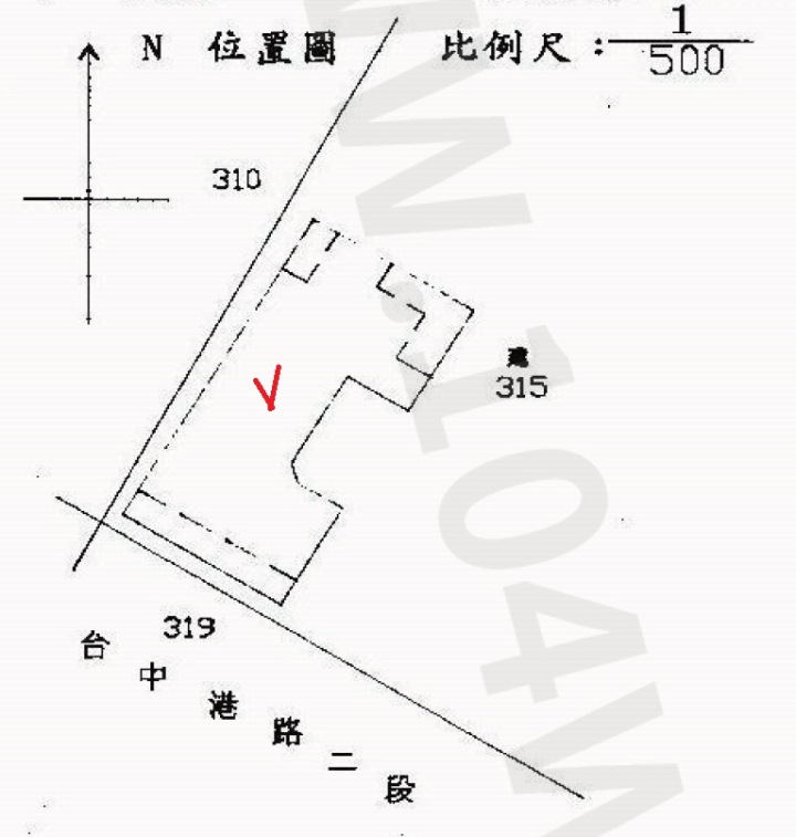 Uhomes