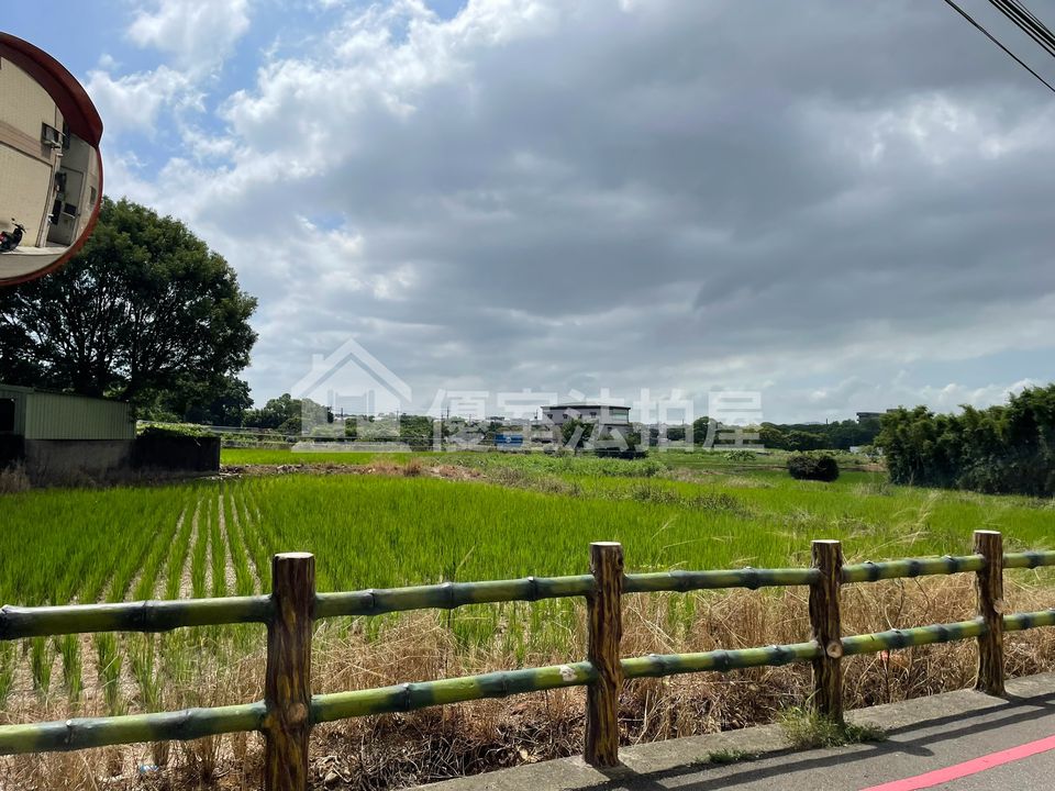 Uhomes
