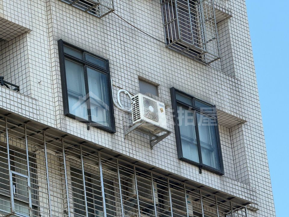 Uhomes