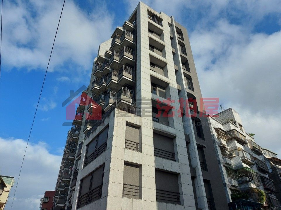 Uhomes