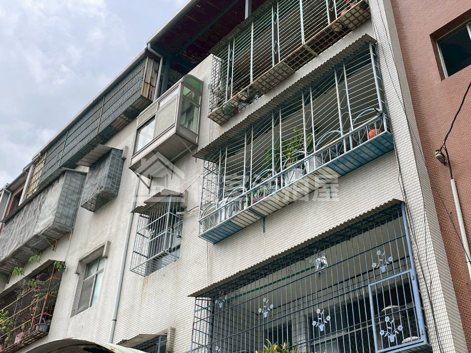 Uhomes