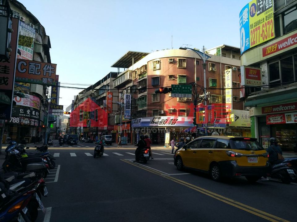 Uhomes