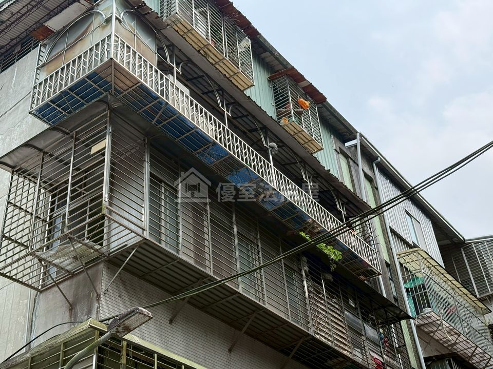 Uhomes