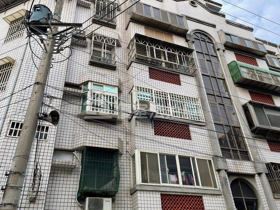 Uhomes