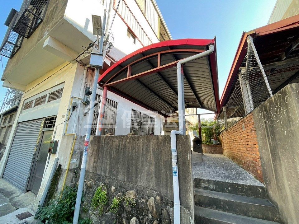 Uhomes