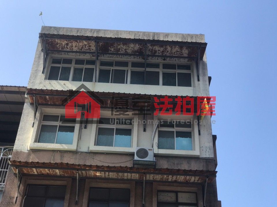Uhomes
