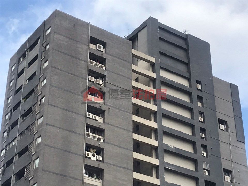 Uhomes