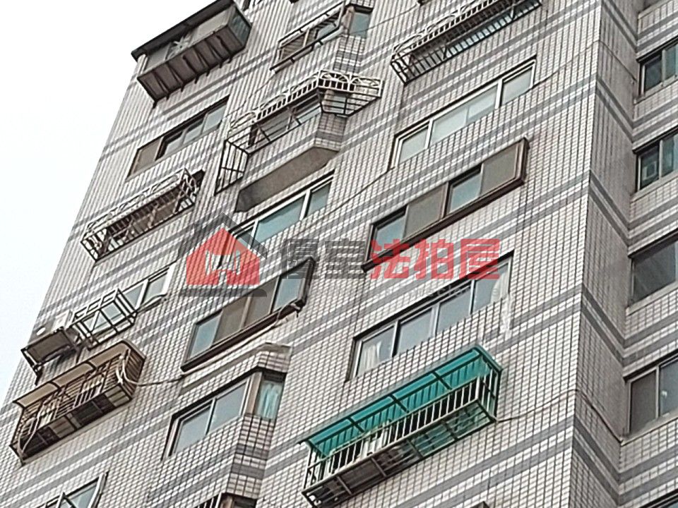 Uhomes