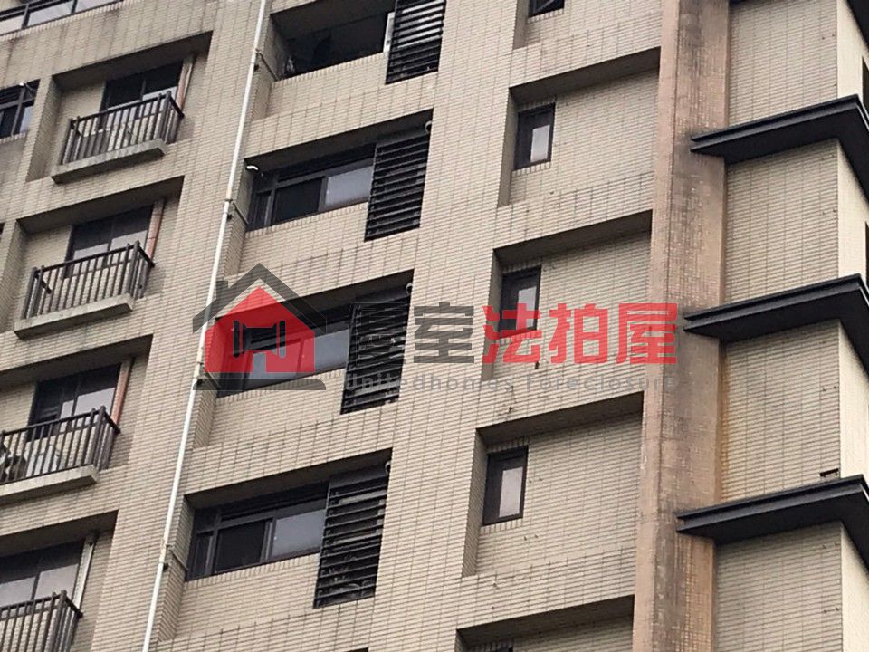 Uhomes