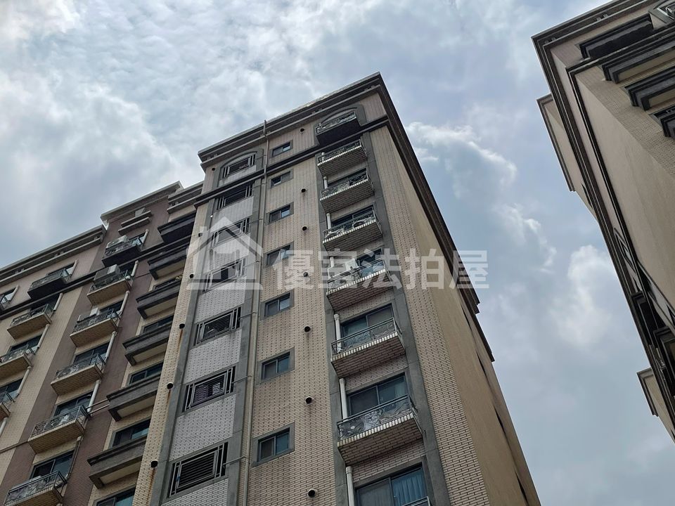 Uhomes