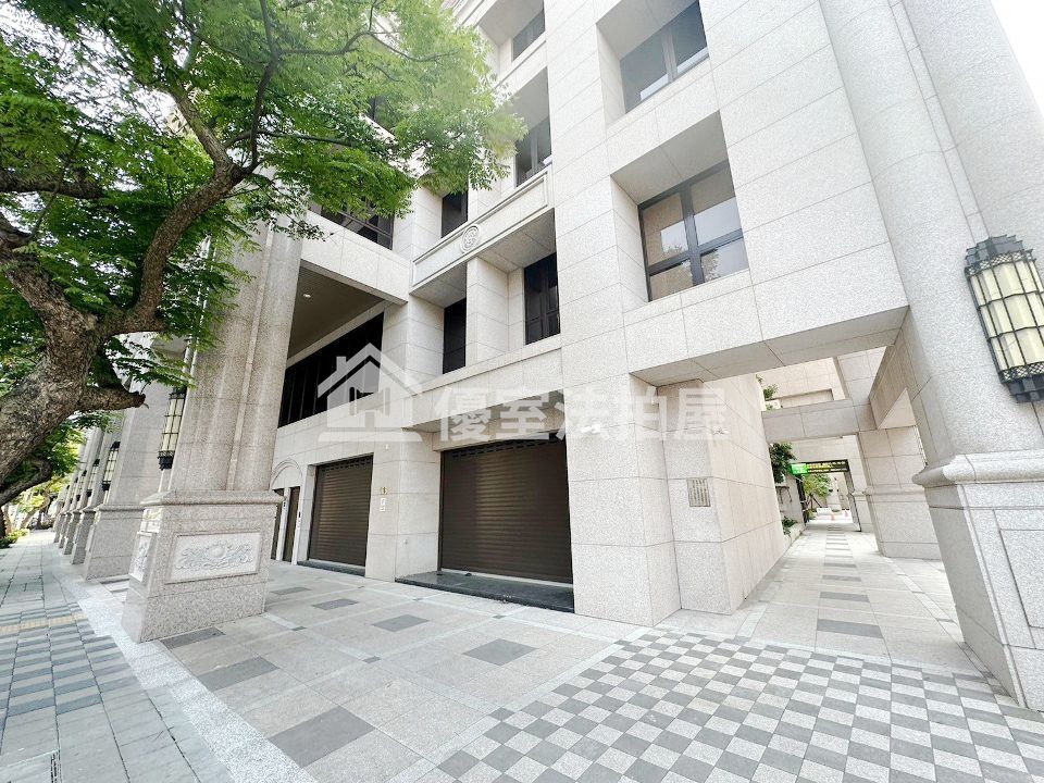 Uhomes