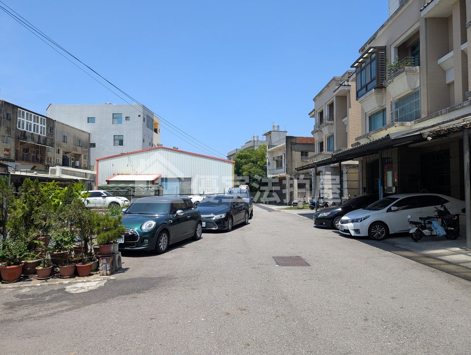 Uhomes