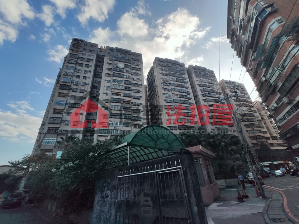 Uhomes
