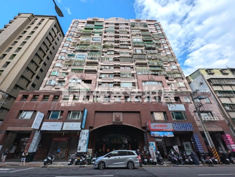 Uhomes