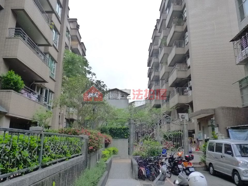 Uhomes