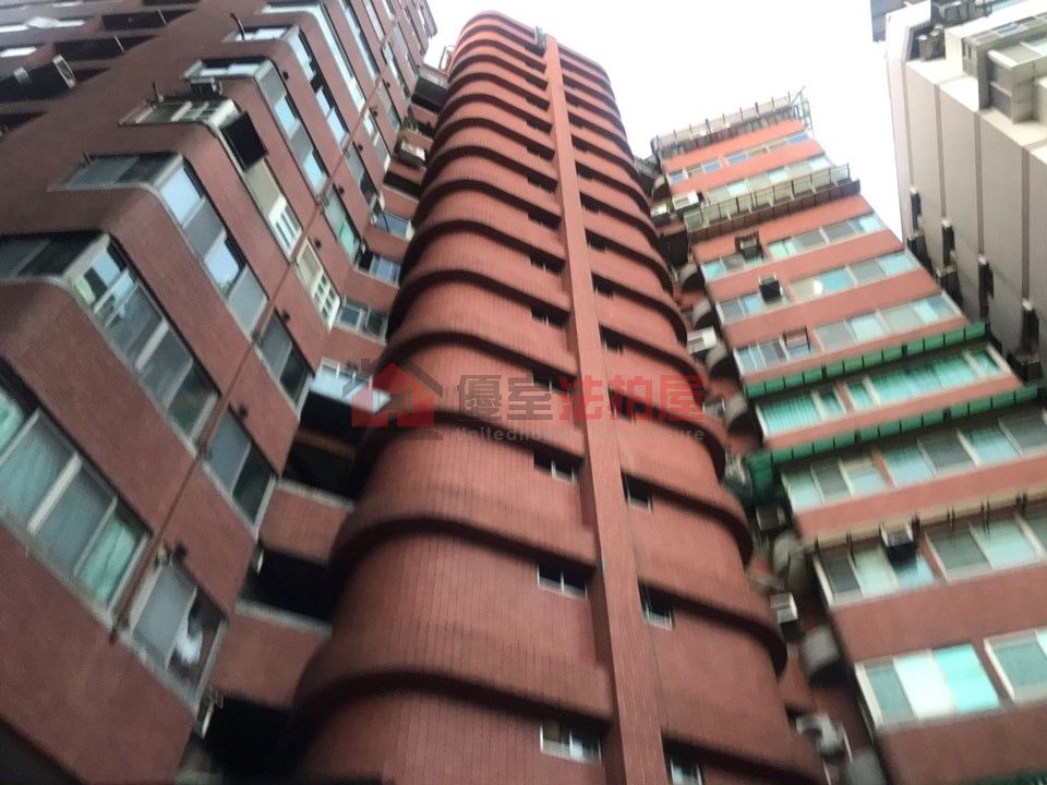 Uhomes