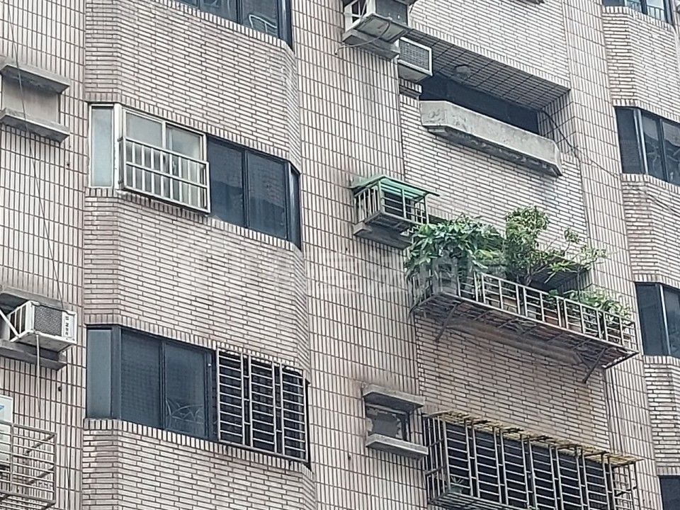 Uhomes