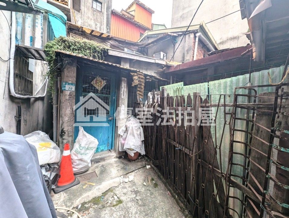 Uhomes