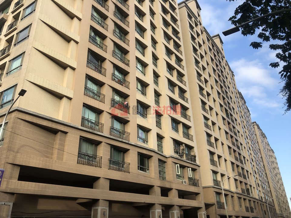 Uhomes