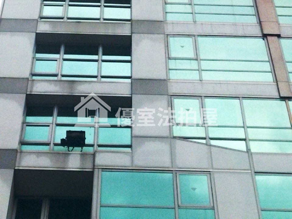 Uhomes