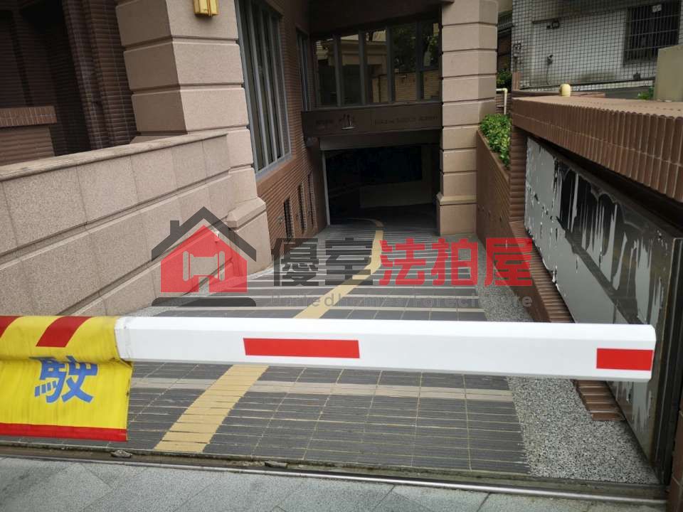 Uhomes