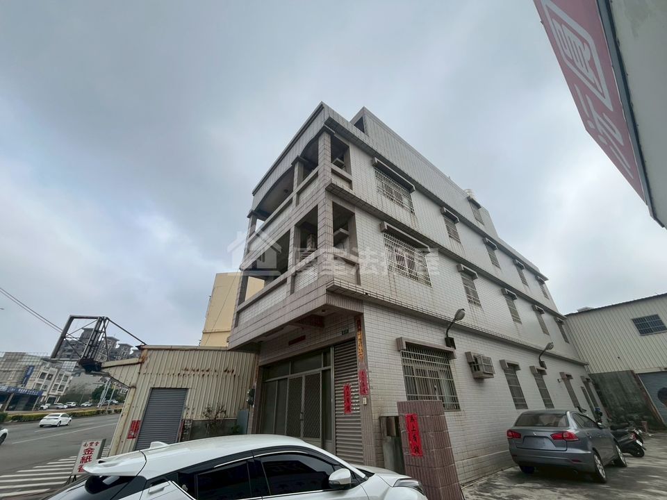 Uhomes