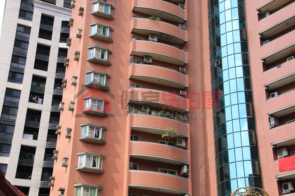 Uhomes