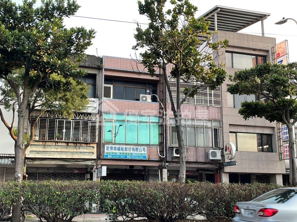 Uhomes