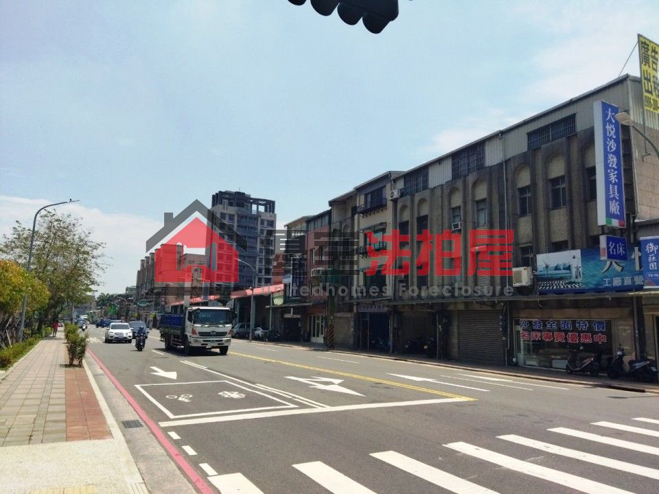 Uhomes
