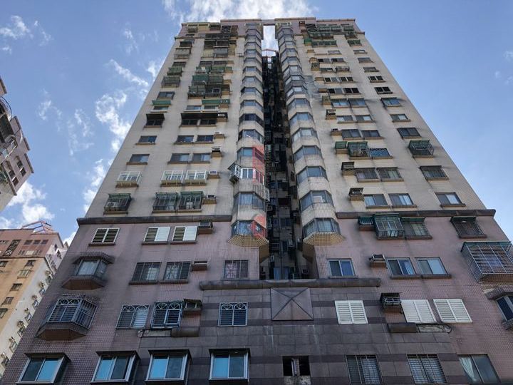 Uhomes