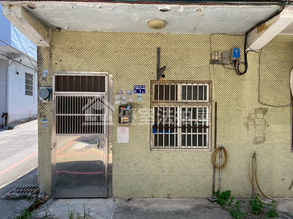 Uhomes