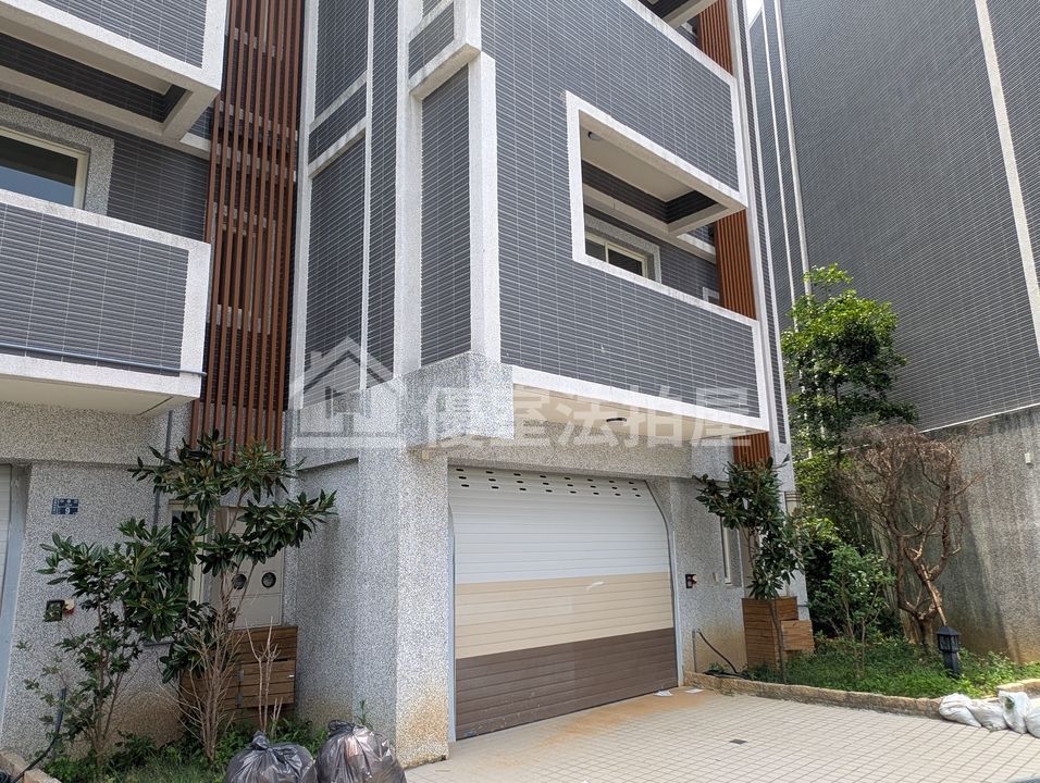 Uhomes