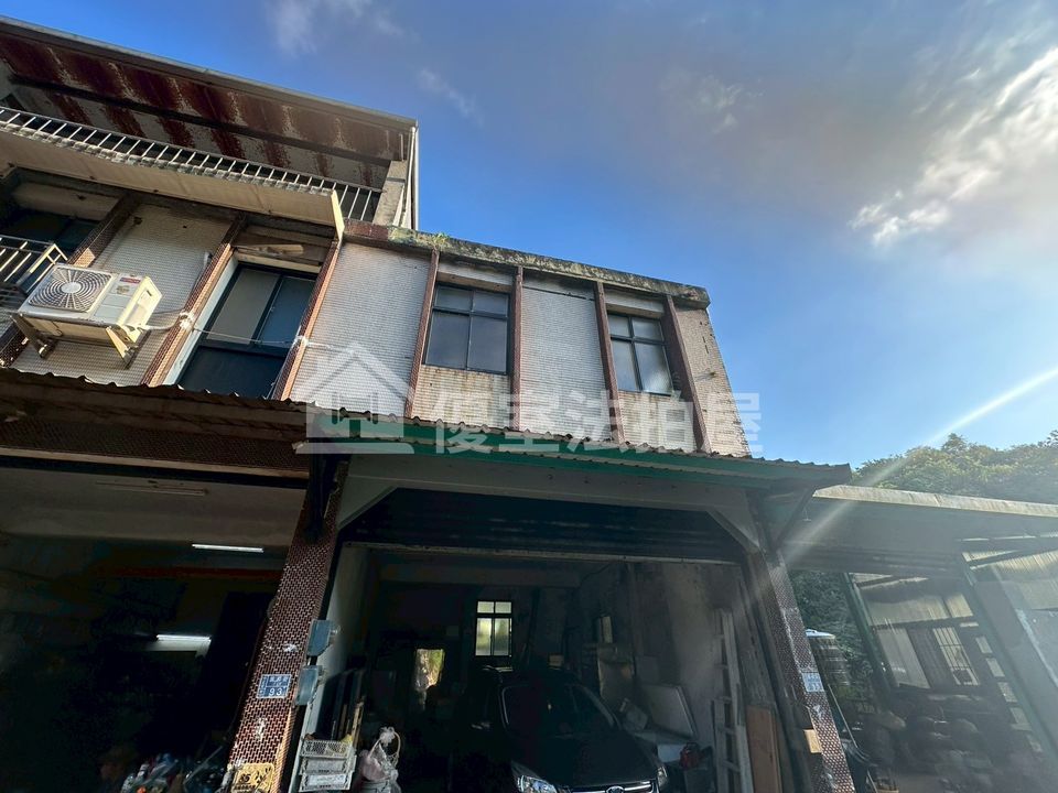 Uhomes