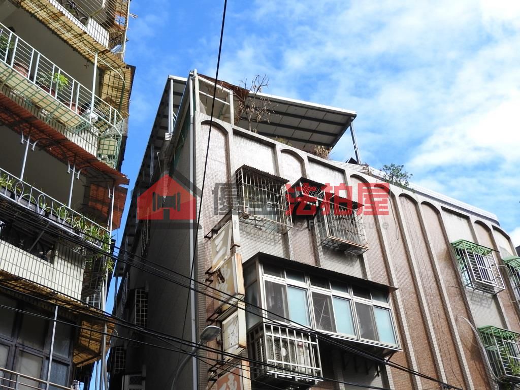 Uhomes