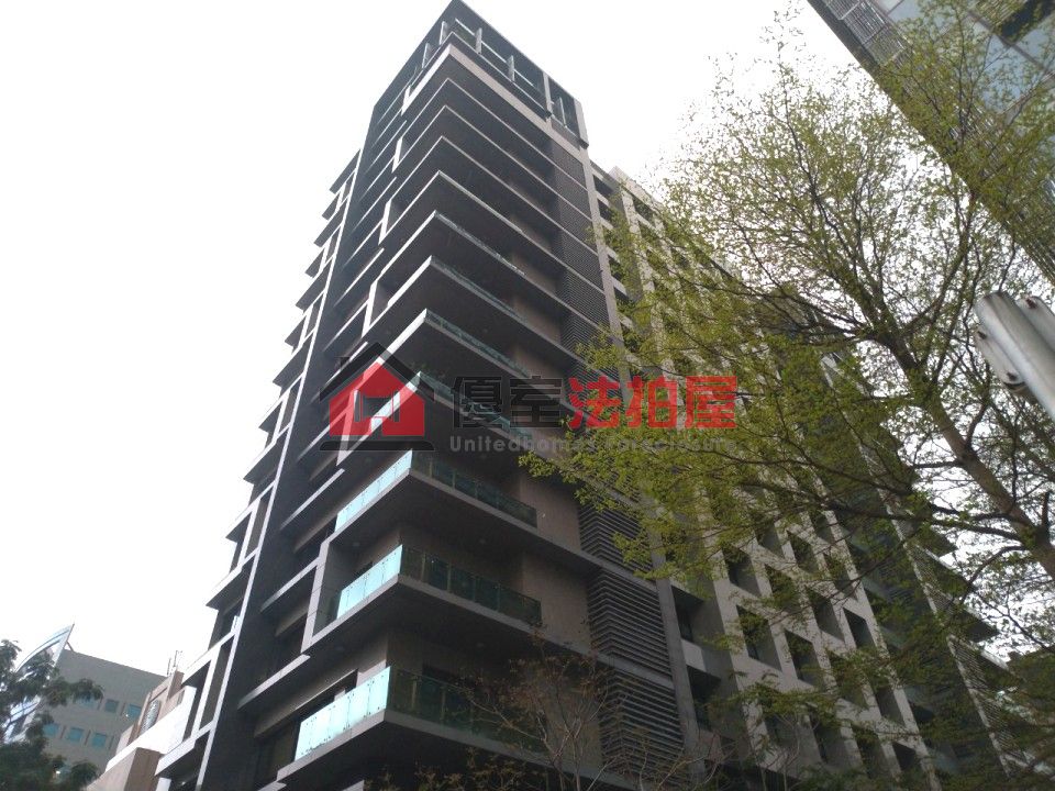 Uhomes