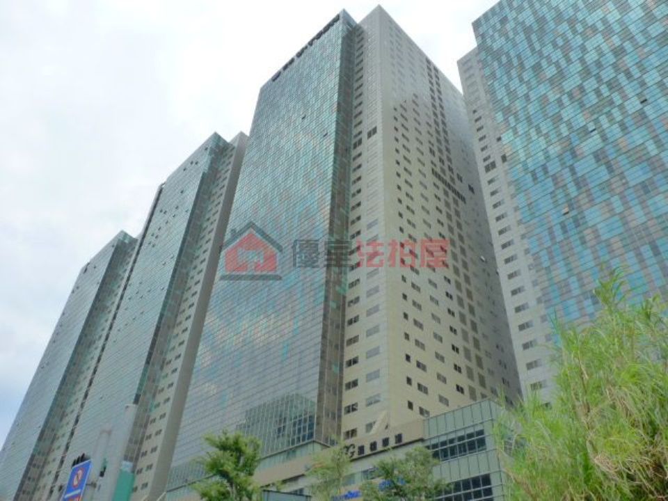 Uhomes