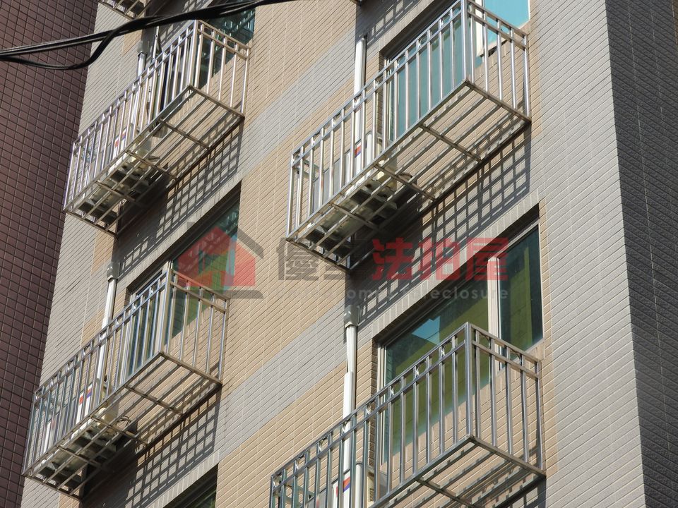 Uhomes