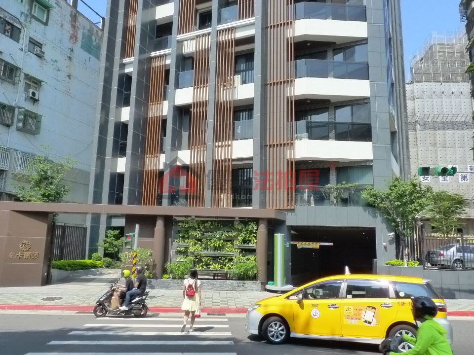 Uhomes