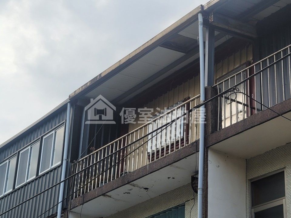Uhomes