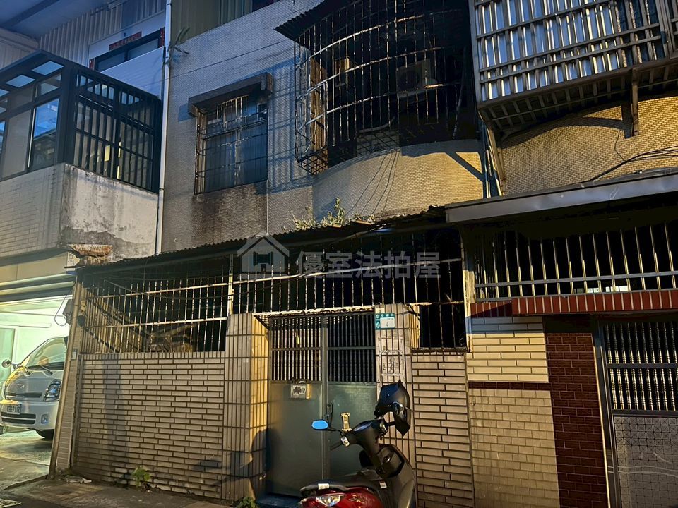 Uhomes